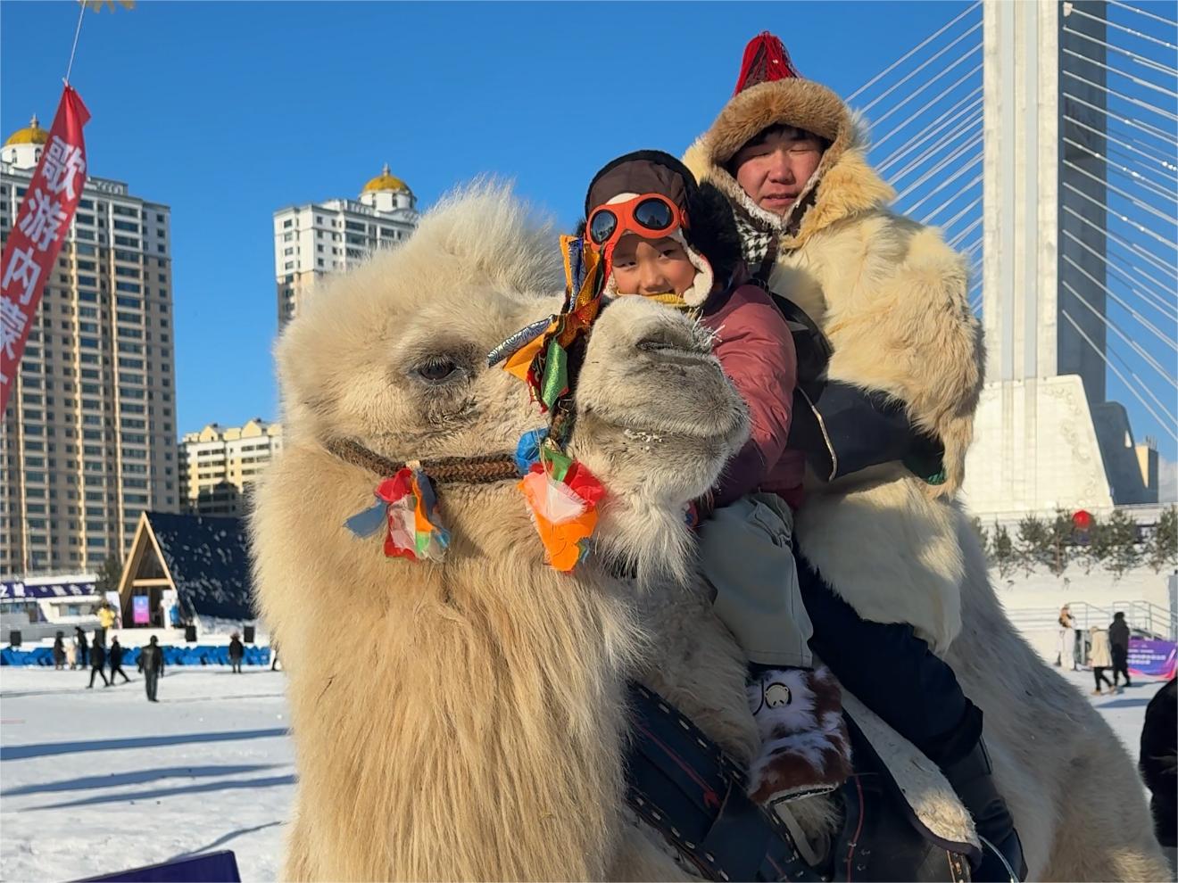 内蒙古冰雪那达慕盛大启幕，冰雪盛宴点燃冬日激情