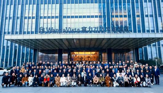 长沙市醴陵商会换届 李性虎新当选会长