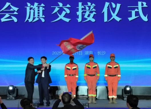 长沙市醴陵商会换届 李性虎新当选会长