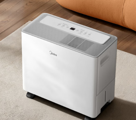 美的除湿机重磅升级：核心部件革新，开启高品质湿度管理