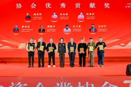 情系泉台历三秩 聚力赋能谱新篇︱泉州市台资企业协会成立30周年活动举行