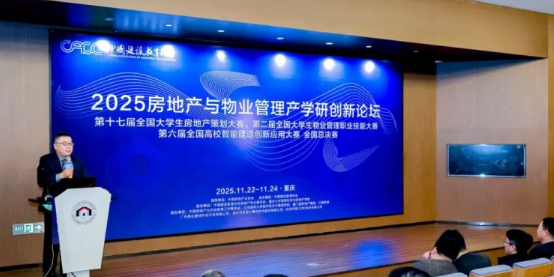 邦泰智汇生活用两大创新，诠释&ldquo;好房子&rdquo;与&ldquo;好服务&rdquo;的真谛