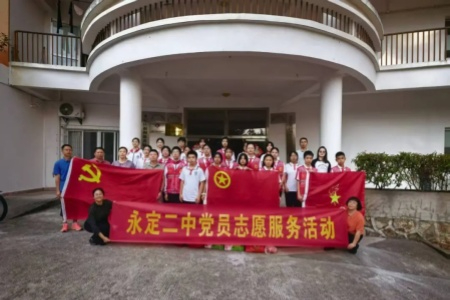 永定区光荣院2025年度系列慰问活动圆满结束 汇聚社会爱心传递尊崇关怀