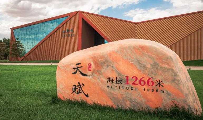 中国酿酒葡萄园碳汇交易首单落地！中粮长城天赋酒庄引领产业&ldquo;绿色价值&rdquo;