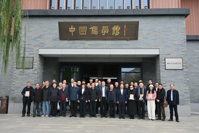 《孔子后裔在浙江》再版：溯源南孔文脉，续写千年传承新篇