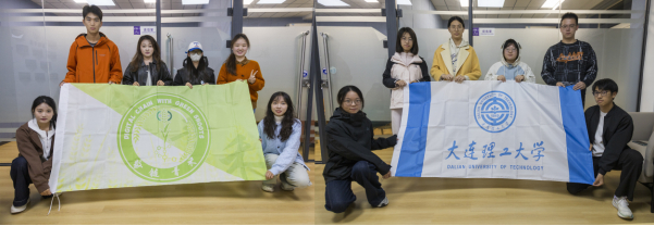 &ldquo;数链青禾&rdquo;探路湖南：解码城乡教育数字化&ldquo;温差&rdquo;，注入协同发展新活力