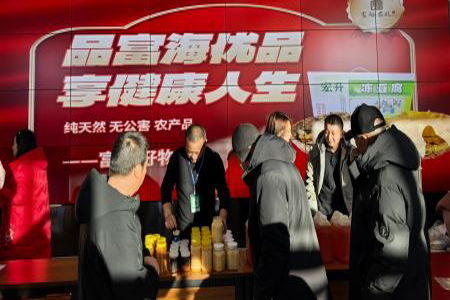 &ldquo;土味&rdquo;狂欢！富海镇好物专场10万元秒空，乡村振兴&ldquo;销&rdquo;出加速度