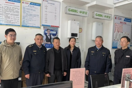 福建永定：燃气优待&ldquo;免申即享&rdquo; 优抚对象每月免费用气5立方米