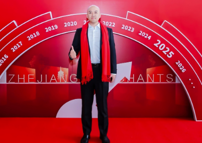 光荣浙商，誉归乐清！贝昂智能总经理胡加明当选&ldquo;2025光荣浙商&rdquo;