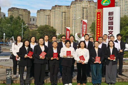 鹤城婚育新风尚！齐齐哈尔&ldquo;一体两翼&rdquo;模式绘就生育友好新图景