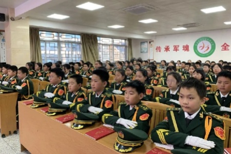长汀县登俊小学举行少年军校&ldquo;老兵&rdquo;退伍暨交接仪式：薪火相传 共赴强军新程