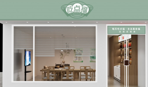 吃点福：以SOD科技为引擎，引领功能食品产业链终端新浪潮