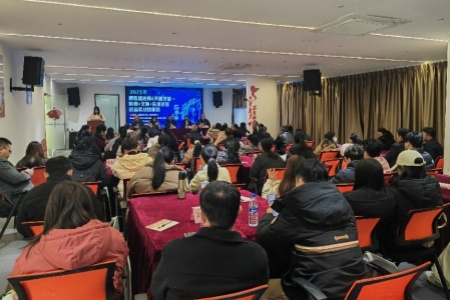 连城短视频实战营开班 为实体经济开辟数字化转型新路径