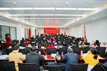 连城县民间文艺家协会成立 为客家文化传承发展注入新动力