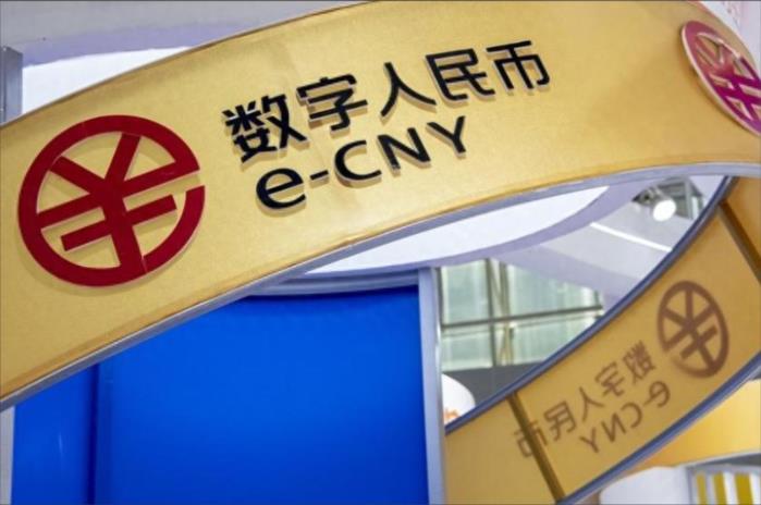 数字人民币2.0时代启幕：2026年1月1日正式切换生息模式，跨境支付迎突破性重构