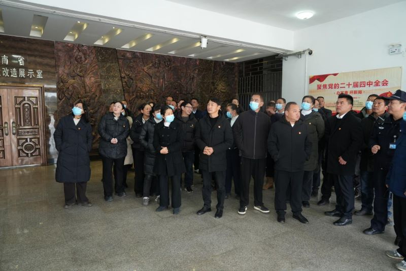 云南禄劝：沉浸式淬炼守初心 廉洁防线筑根基