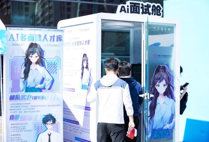 人社部布局&ldquo;十五五&rdquo;：就业友好型发展方式牵引高质量充分就业