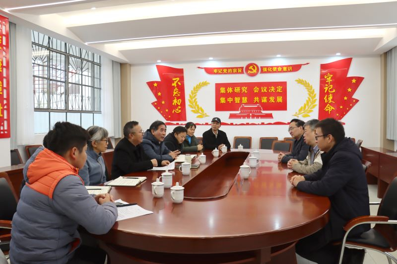 深耕帮扶路，笃行续温情：昆明三中帮扶马关一中总结交流活动举行