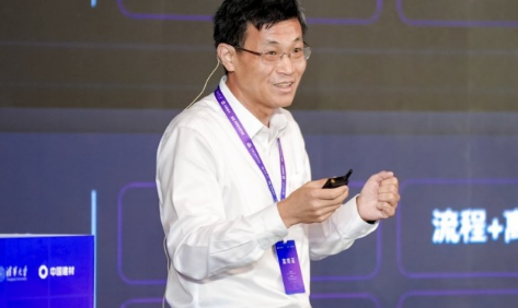 人工智能+制造扎实推进 产业大模型成工业转型升级新引擎