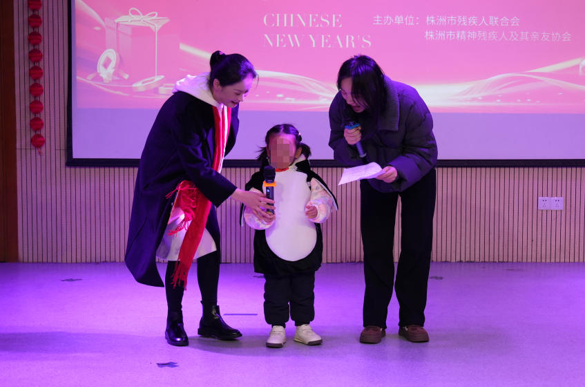 &ldquo;马到福来&rdquo;暖株洲！残障儿童元旦展演，用艺术点亮融合之路