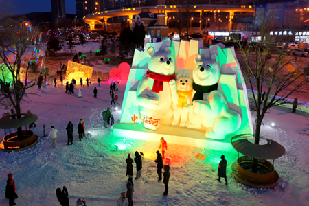 &ldquo;冬季到绥芬河去看海&rdquo;  绥芬河第三届冰雪欢乐汇暨俄货嘉年华启动
