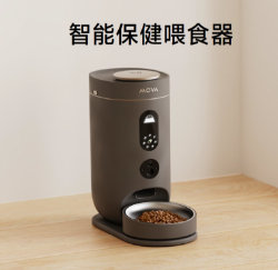 MOVA NutriPal 10 Ultra智能保健喂食器引领宠物智能用品升级浪潮