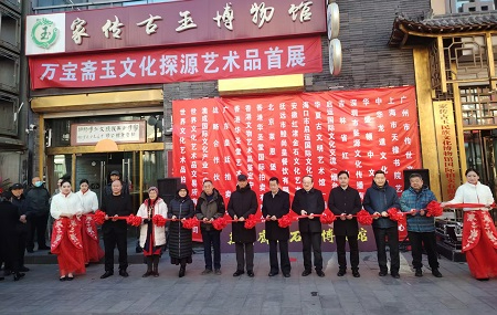 万宝斋农耕玉文化首展惊艳津门：溯源文明根脉，共鉴玉器华章