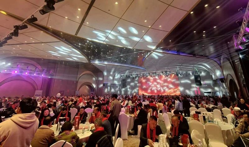 凝心聚力共谱新篇&mdash;&mdash;昆明市彝良商会召开第一届四次会员大会暨2026年新春联谊会