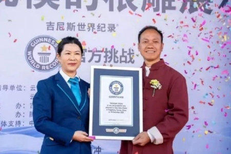 山沟藏匠心 枯根耀世界│福建永泰长庆镇匠人陈兴3666件根雕创吉尼斯纪录