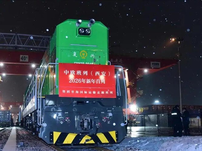 &ldquo;陆空交响&rdquo;筑新枢纽：西安丝路门户立体扩容记