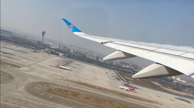 &ldquo;陆空交响&rdquo;筑新枢纽：西安丝路门户立体扩容记