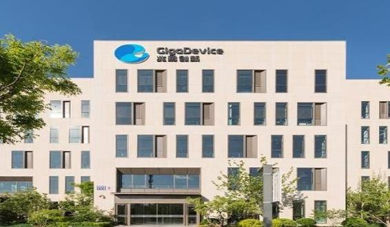 踏准上行周期节奏：兆易创新获IPO备案，长鑫科技冲刺科创版