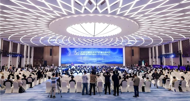 南京启动&ldquo;6G之城&rdquo;三步走，打造全国首个无蜂窝网络全覆盖城市