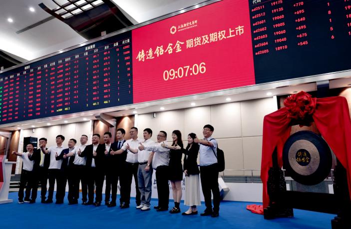 中国证监会立新规：监管措施与行政处罚边界厘清，2026年6月30日起实施