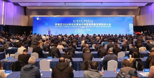 喜讯！东方红航天生物荣膺怀柔区2025年度创新突破奖