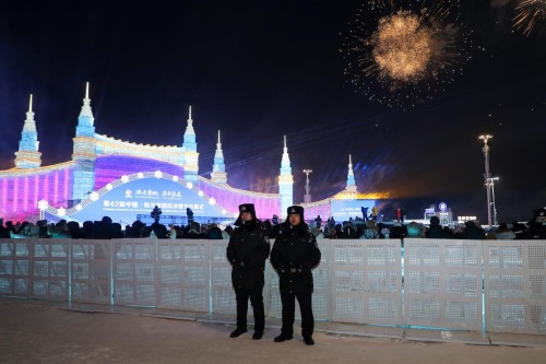 哈尔滨公安以立体化安保体系护航第42届国际冰雪节顺利开幕