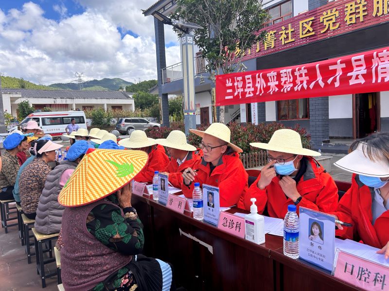 筑牢健康屏障 书写民生答卷：解码云南&ldquo;十四五&rdquo;卫生健康事业发展密码