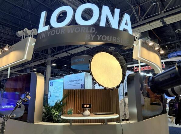 可以科技于CES发布全球首款桌面AI伙伴，进军千亿办公辅助市场