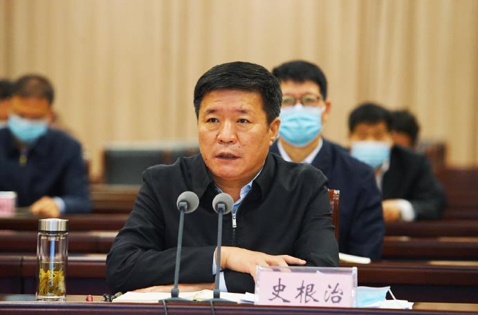 许昌市委原书记史根治被开除党籍和公职