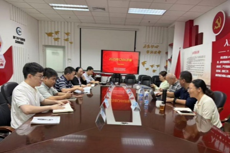 厦门市质检院获代码安全审计国家标准检测资质 筑牢数字安全新防线