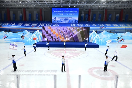 燃情冰雪铸魂育人：哈体院&ldquo;冰雪思政课&rdquo;开启思政教育新范式