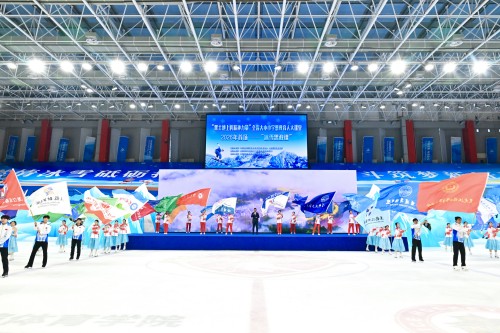 燃情冰雪铸魂育人：哈体院&ldquo;冰雪思政课&rdquo;开启思政教育新范式