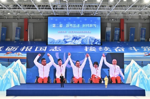 燃情冰雪铸魂育人：哈体院&ldquo;冰雪思政课&rdquo;开启思政教育新范式