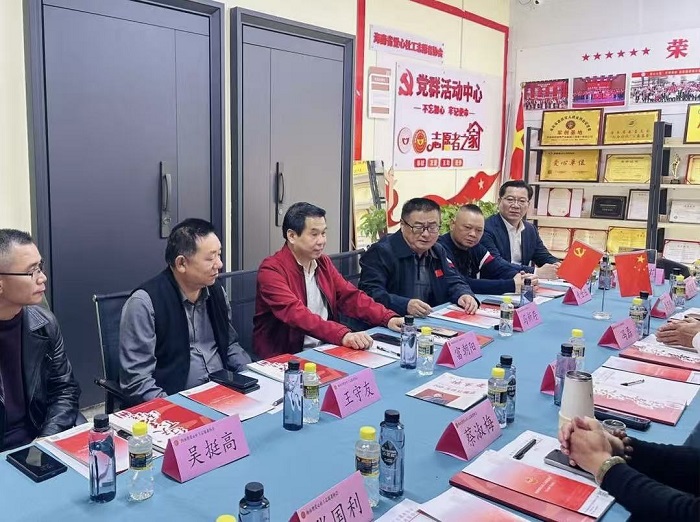 海南公益&ldquo;三强&rdquo;聚首：以多元融合之力赋能自贸港民生发展