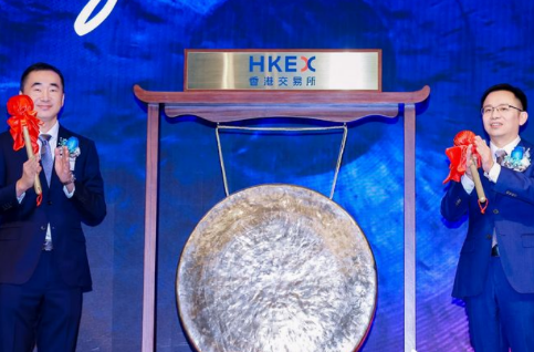 天数智芯登陆港股，首日股价开盘冲至190.2港元/股