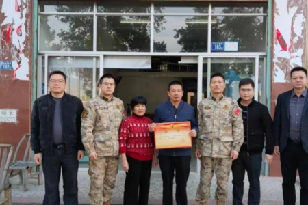 新年伊始送喜报 永定区拥军尊崇暖人心