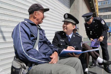 风雨兼程守平安 齐齐哈尔市公安局砥砺奋进助发展谱新篇