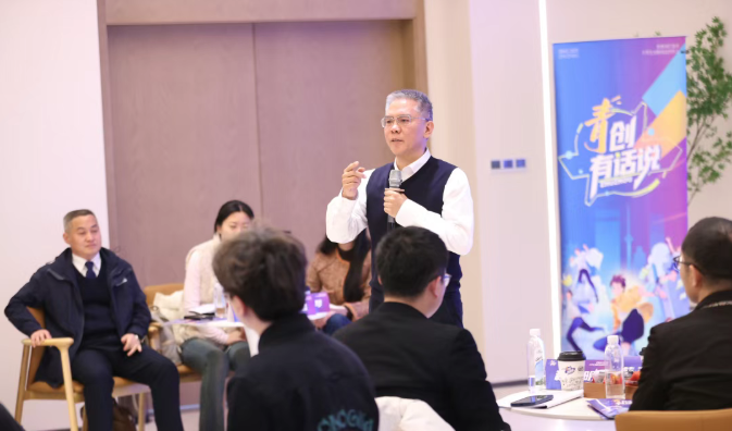 株洲&ldquo;青创有话说&rdquo;：校地携手，让优质项目扎根产业沃土