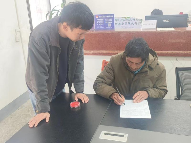 瑞丽率先完成2026年移民直补资金发放