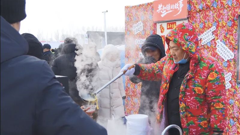 冰原千帐绽放民俗新潮相融 第四届东北露营大会在齐齐哈尔市梅里斯区哈拉新村启幕